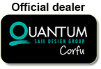 Logo for Giatras Boat Covers being a dealer of Quantum Sails in Corfu Greece